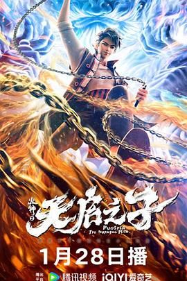 欧美一区二区在线播放