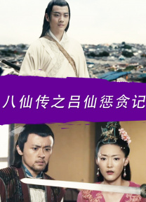 乱h群高h