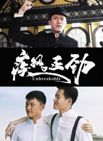 欧美一区二区在线播放